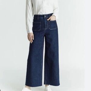 OAT Wide-Leg Jeans - Size 26